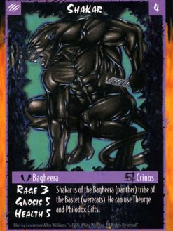 Shakar [Unlimited]