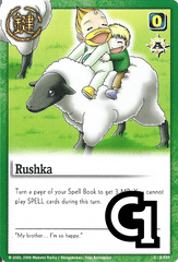 Rushka