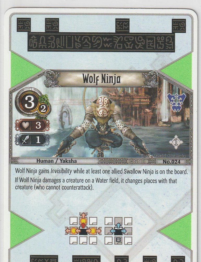 Wolf Ninja