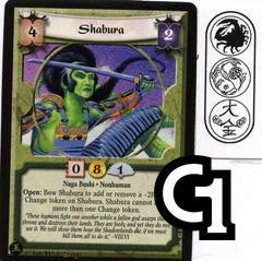 Shabura FOIL