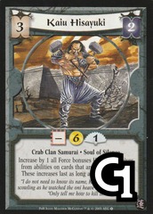 Kaiu Hisayuki