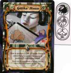 Geisha House