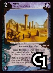 Irem, City of the Pillars