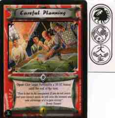 Careful Planning