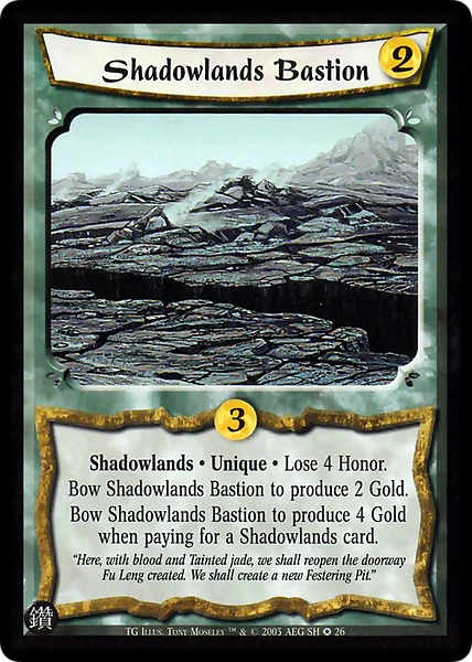 Shadowlands Bastion