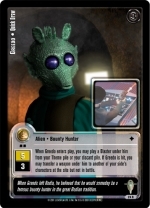 Greedo - Quick Draw