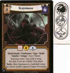 Kayomasa