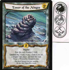 Tower of the Ningyo