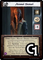 Aranai Sensei