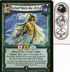 Wikki'thich-hie A'tck Foil