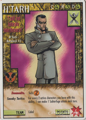 H'Tarh [White Border]