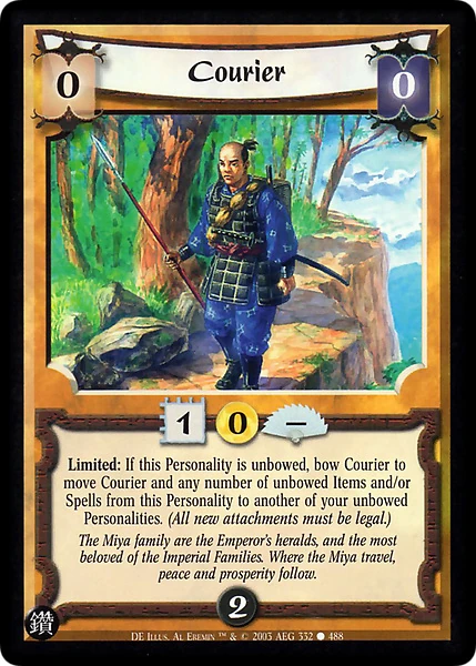 Courier