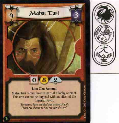 Matsu Turi