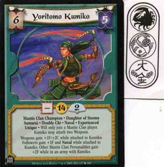Yoritomo Kumiko (Experienced)