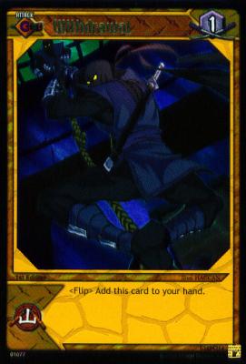 Withdrawal Foil