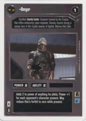 Dengar [White Border]