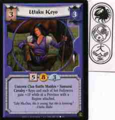 Utaku Keyo