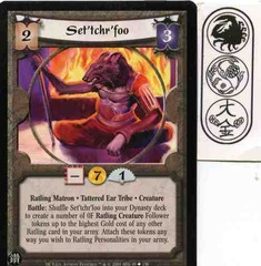 Set'tchr'foo