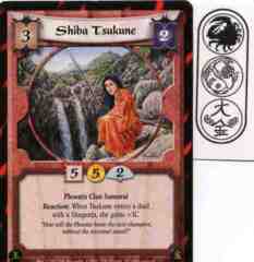 Shiba Tsukune