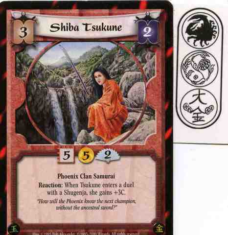 Shiba Tsukune