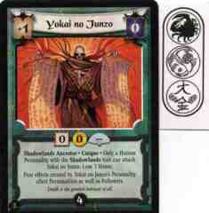 Yokai no Junzo