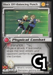Black Off-Balancing Punch Unlimited - 48