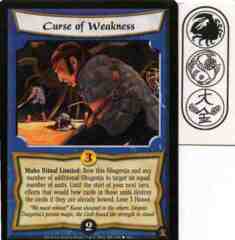 Curse of Weakness