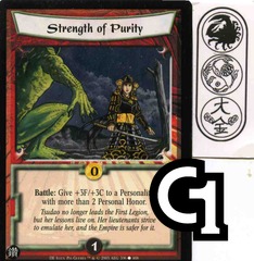 Strength of Purity