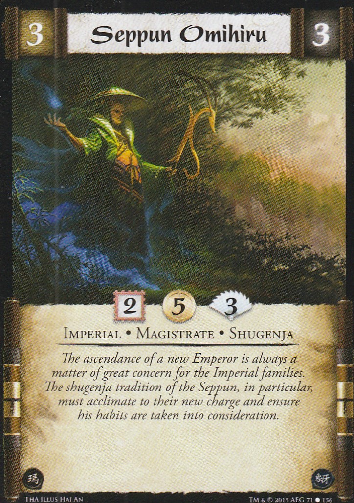 Seppun Omihiru