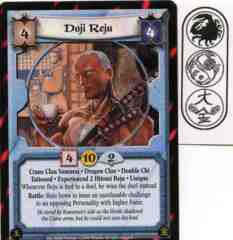 Doji Reju (Experienced 2) - Crane (Blue) Colors