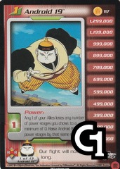 Android 19 Limited - 117