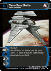 Theta-Class Shuttle - Foil