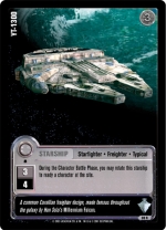 YT-1300