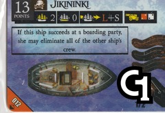 Jikininki - 12