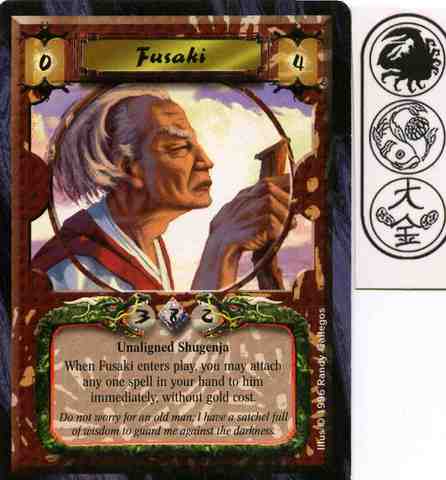 Fusaki