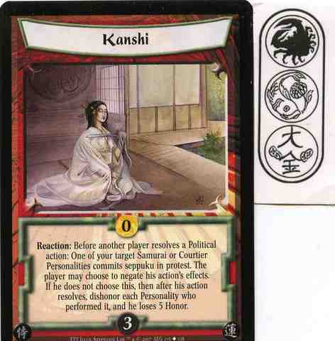 Kanshi