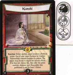 Kanshi