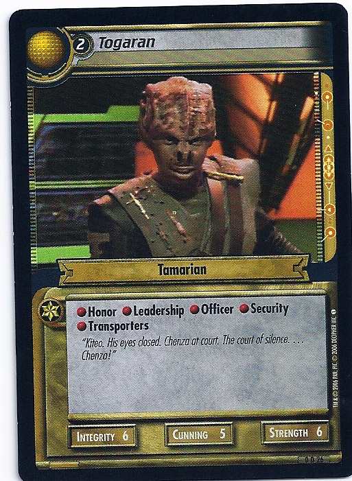 Togaran [Promo]