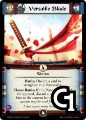 Versatile Blade