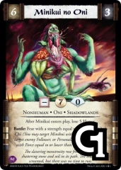 Minikui no Oni