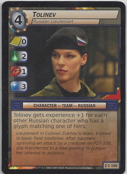 Tolinev, Russian Lieutenant