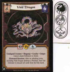 Void Dragon