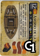 Asesino de la Nave (Limited) - SS-010