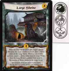 Large Shrine