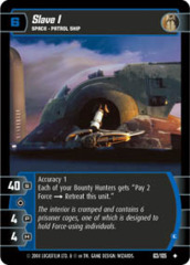 Slave 1 (E)