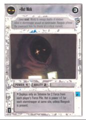 Het Nkik [White Border]