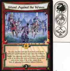 Stand Against the Waves