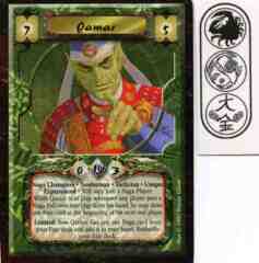 Qamar (Experienced)