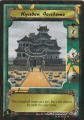 Kyuden Yoritomo