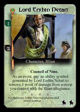 Lord Ershin Netari